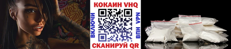 где продают   Новодвинск  Cocaine Боливия 