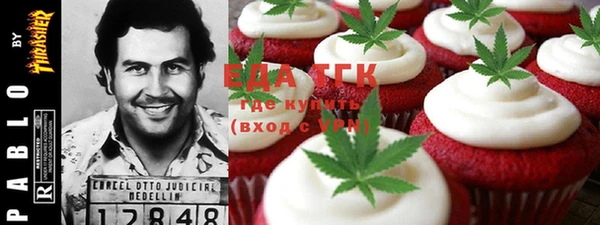 mix Навашино