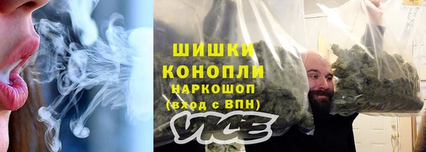 альфа пвп VHQ Михайлов