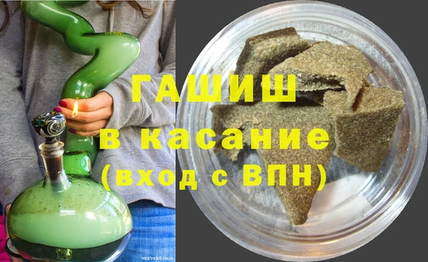 mix Навашино