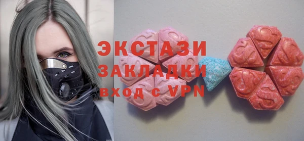 mix Навашино
