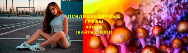 mix Навашино
