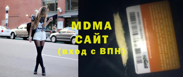 mix Навашино