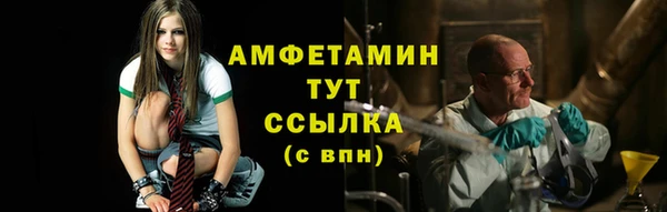 круглые Надым
