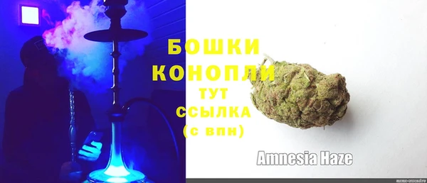 меф Михайловск