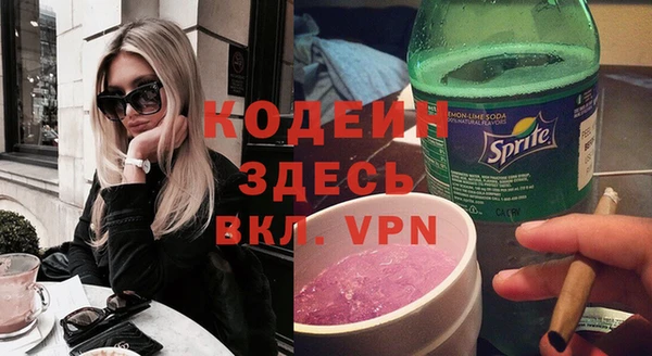 круглые Надым