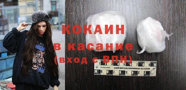 круглые Надым