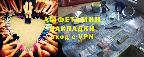 mix Навашино