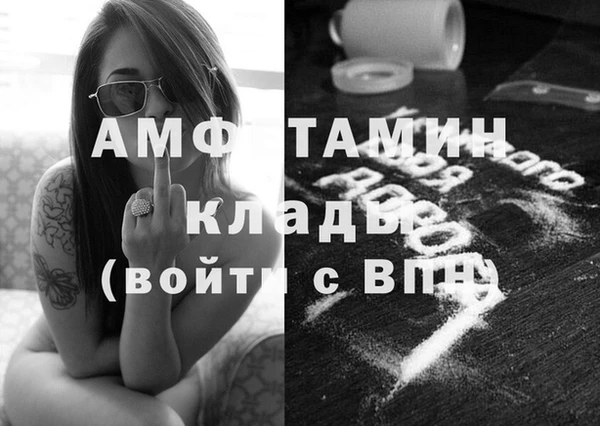 mix Навашино