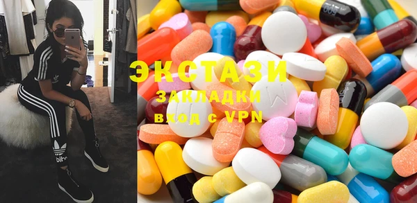 mix Навашино
