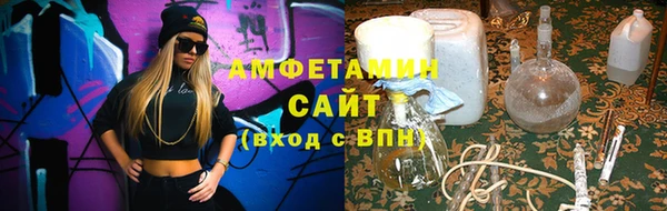 круглые Надым