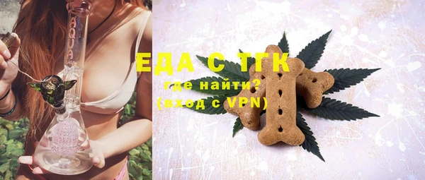 герыч Бабаево