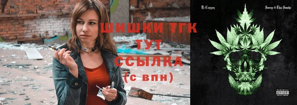 круглые Надым