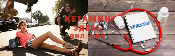 круглые Надым