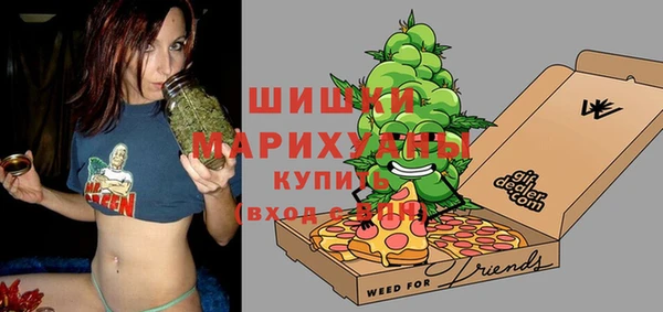 mix Навашино