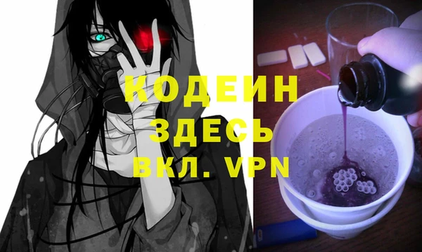 mix Навашино