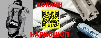 стаф Волжский