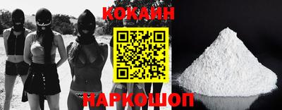 меф VHQ Апшеронск