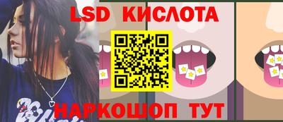 стаф Волжский