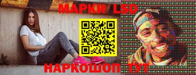 меф VHQ Апшеронск