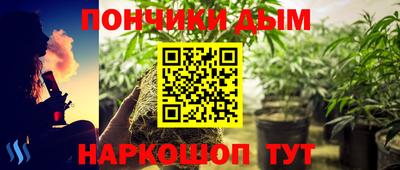 стаф Волжский