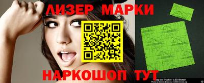 МДПВ Апрелевка