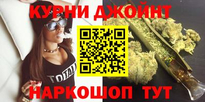 стаф Волжский
