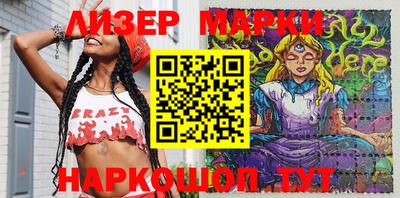 МДПВ Апрелевка