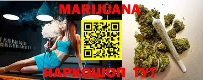 меф VHQ Апшеронск