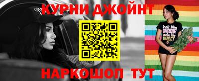 стаф Волжский