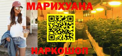 стаф Волжский