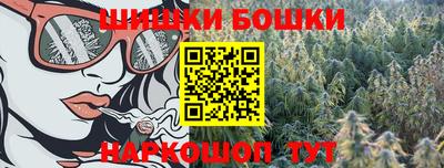 меф VHQ Апшеронск