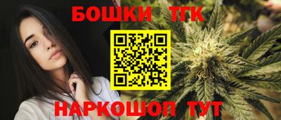 стаф Волжский