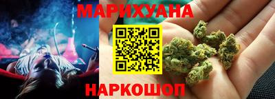 стаф Волжский