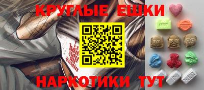 МДПВ Апрелевка