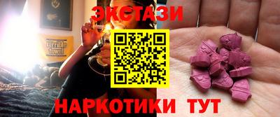 МДПВ Апрелевка