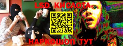 МДПВ Апрелевка