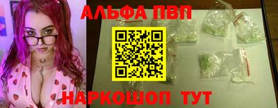 МДПВ Апрелевка