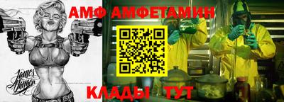 каннабис Волжск