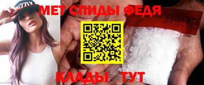 МДПВ Апрелевка