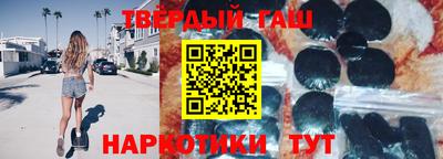 стаф Волжский