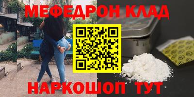 МДПВ Апрелевка