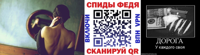 Метамфетамин мет  Новодвинск 